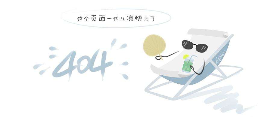 原神希格雯突破材料一览 希格雯等级天赋材料汇总